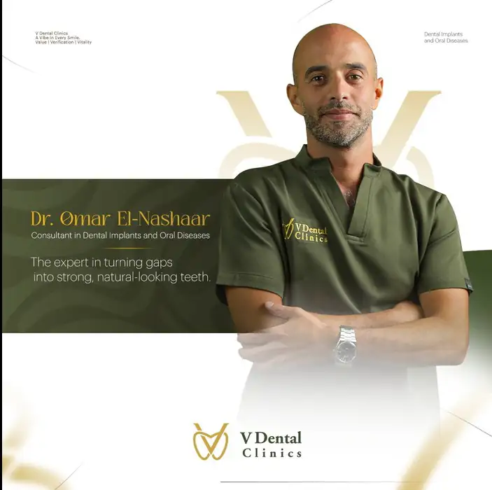 Dr. Omar El-Nashaar